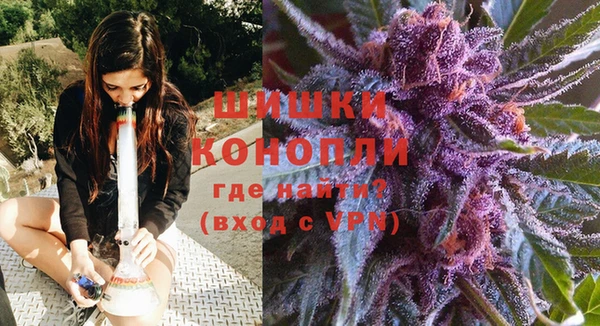 героин Абинск