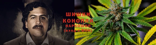 героин Абинск