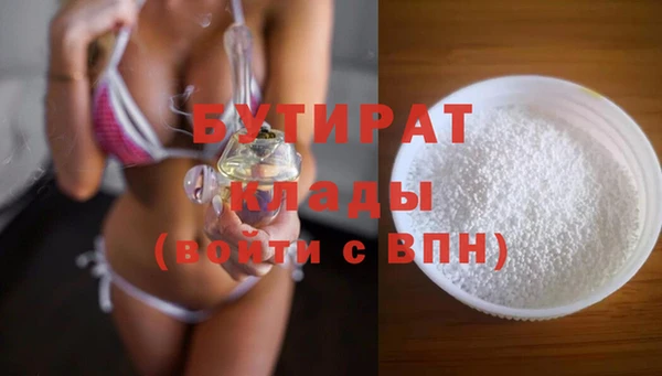 героин Абинск