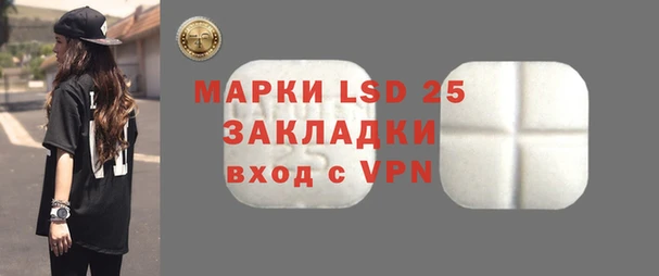 героин Абинск