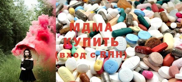 Альфа ПВП Абдулино