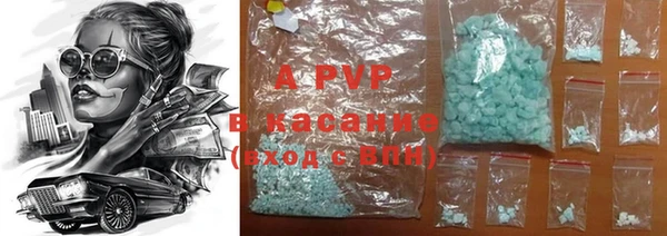 MDMA Premium VHQ Строитель