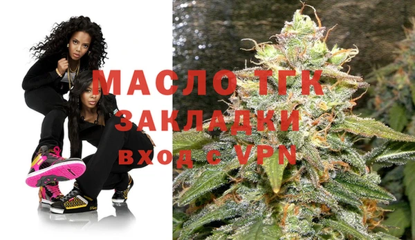 тгк Алексин