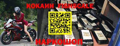 винт Славгород
