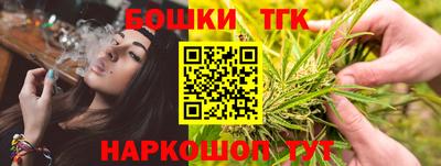 винт Славгород