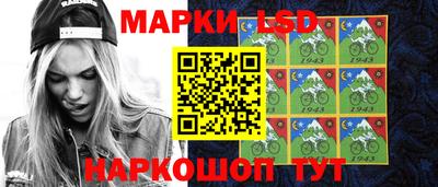 винт Славгород