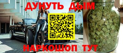винт Славгород