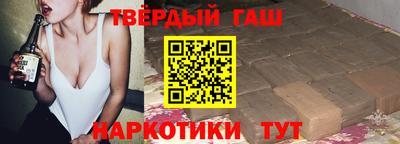 винт Славгород