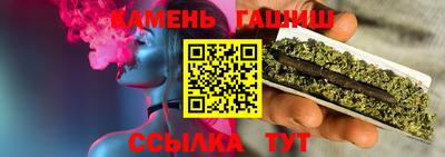 винт Славгород