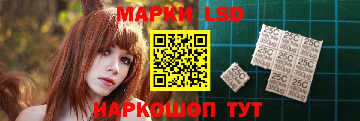  Кокаин Саратов