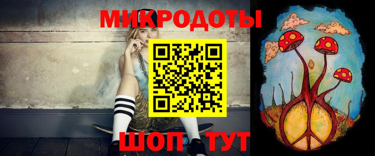 Псилоцибиновые грибы мухоморы  Вход с VPN  Псилоцибиновые грибы прущие грибы  Саратов 